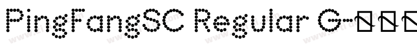 PingFangSC Regular G字体转换 PingFangSC Regular G字体转换